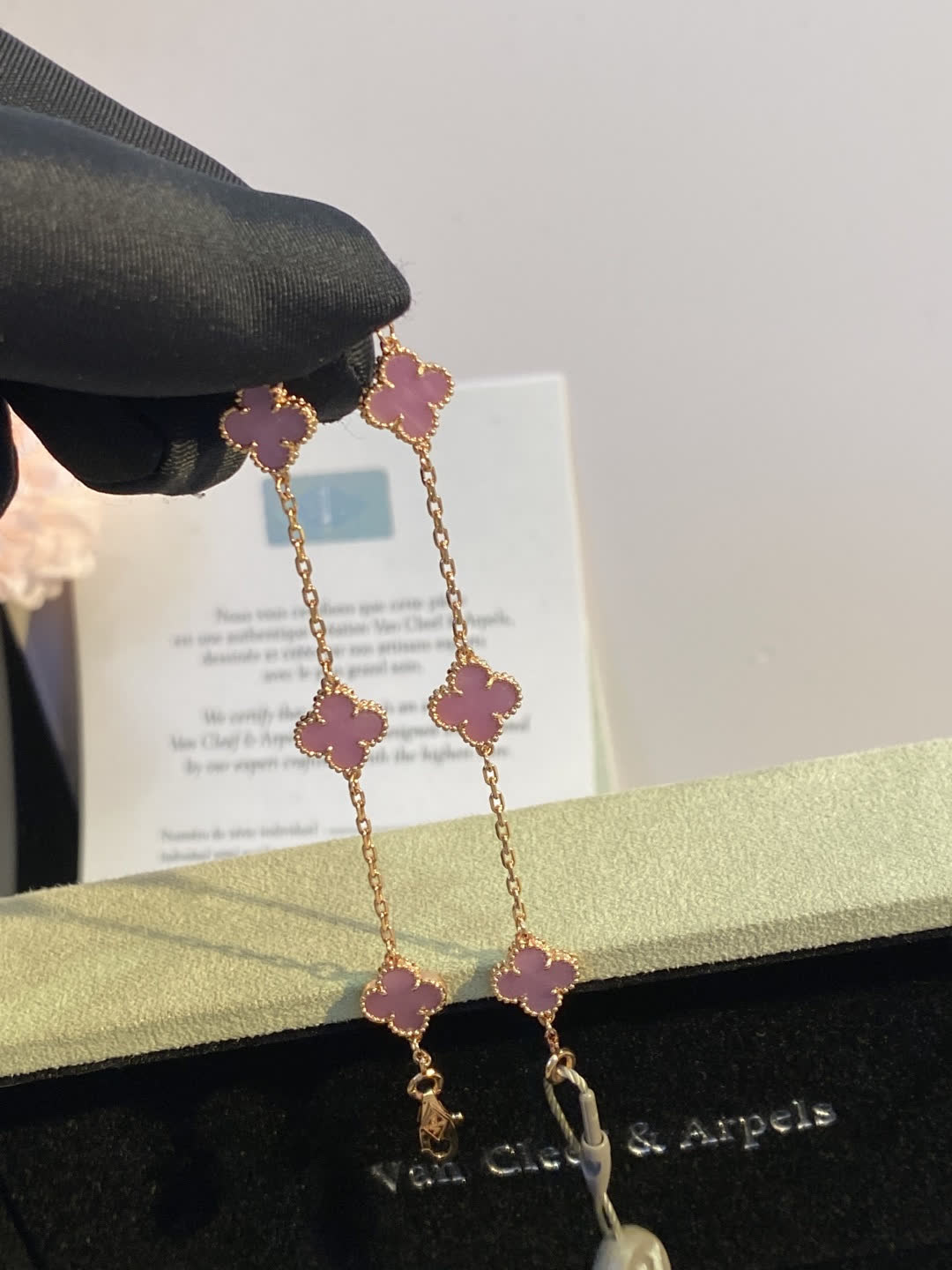 Van Cleef & Arpels Alhambra Pink Enamel Bracelet